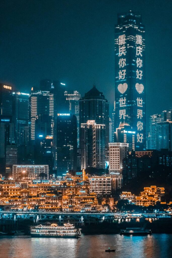 rascacielos futuristas de chongqing de noche para circuitos por china modernos